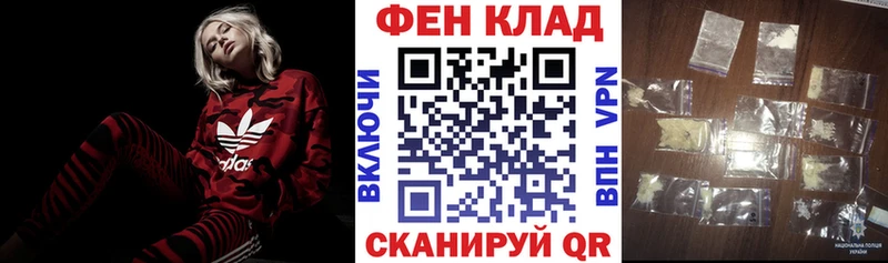 АМФЕТАМИН Розовый  наркотики  OMG онион  Тихвин 