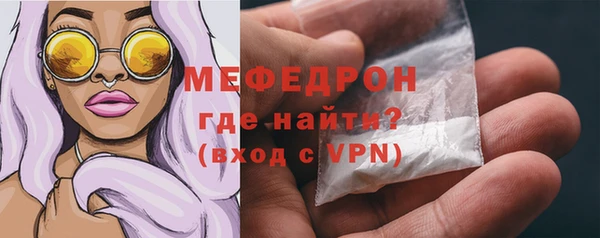 дживик Ладушкин