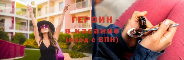 молекула духа Кулебаки