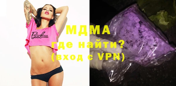 дживик Ладушкин