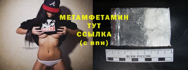 дживик Ладушкин