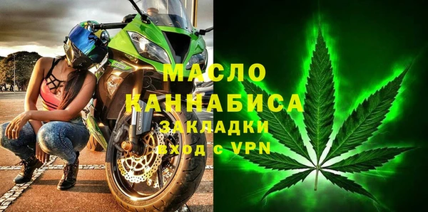 марки nbome Кукмор