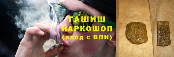 дживик Ладушкин