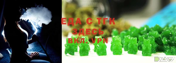марки lsd Лабытнанги