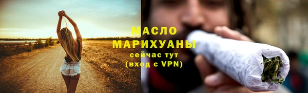 меф Лагань