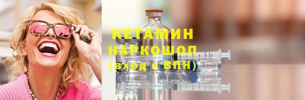 марки nbome Кукмор