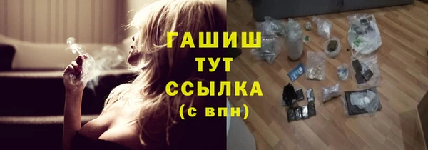 марки lsd Лабытнанги