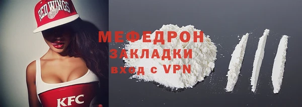 марки nbome Кукмор