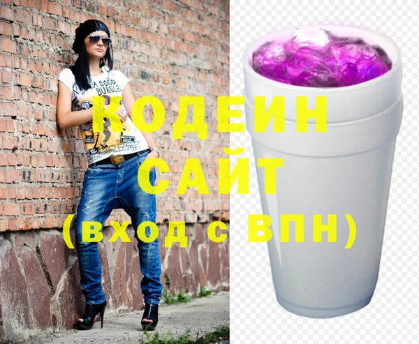 меф Лагань