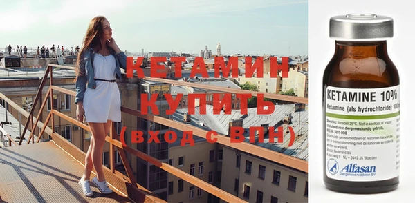 марки nbome Кукмор