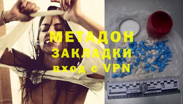 марки nbome Кукмор