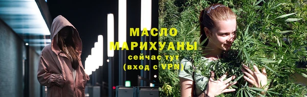 дживик Ладушкин