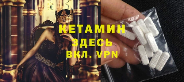 марки lsd Лабытнанги