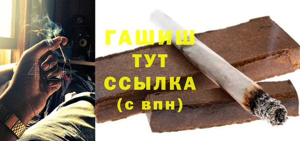 марки nbome Кукмор