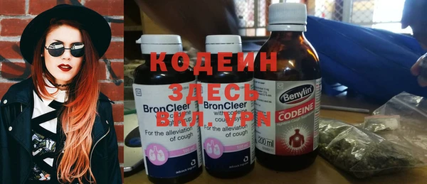 марки lsd Лабытнанги