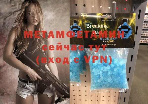 марки lsd Лабытнанги