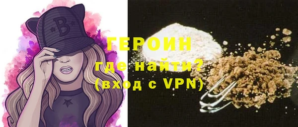 альфа пвп Куйбышев