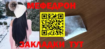 кокаин колумбия Заводоуковск