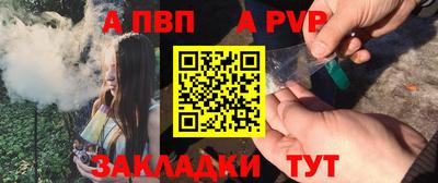 кокаин колумбия Заводоуковск