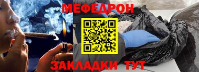 каннабис Заволжье