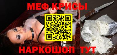 кокаин колумбия Заводоуковск
