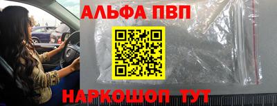бутик Кингисепп