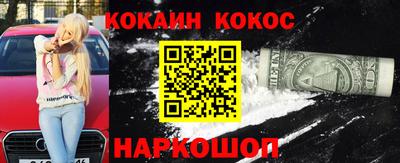 каннабис Заволжье