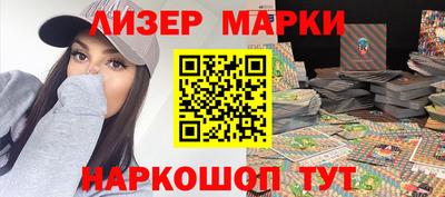 кокаин колумбия Заводоуковск