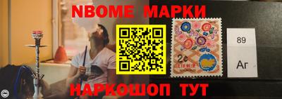 каннабис Заволжье