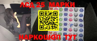 кокаин колумбия Заводоуковск