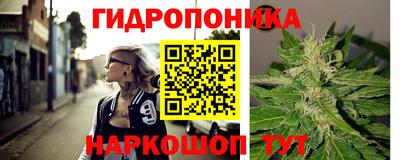 кокаин колумбия Заводоуковск
