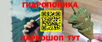 кокаин колумбия Заводоуковск