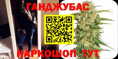 кокаин колумбия Заводоуковск