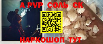 кокаин колумбия Заводоуковск