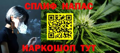 кокаин колумбия Заводоуковск