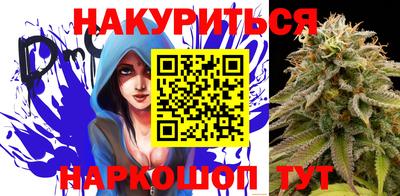 кокаин колумбия Заводоуковск