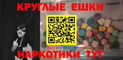 кокаин колумбия Заводоуковск