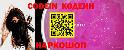 каннабис Жуковский