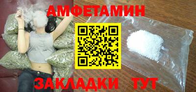 кокаин колумбия Заводоуковск