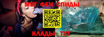 каннабис Жуковский