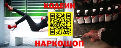 кокаин колумбия Заводоуковск