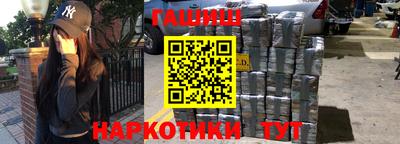 прущие крисы Кинель