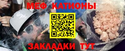 каннабис Заволжье