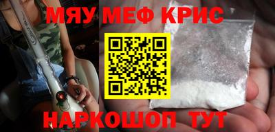 кокаин колумбия Заводоуковск
