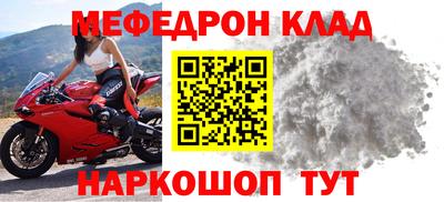 кокаин колумбия Заводоуковск