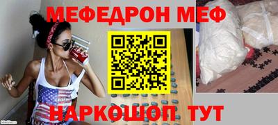 каннабис Заволжье