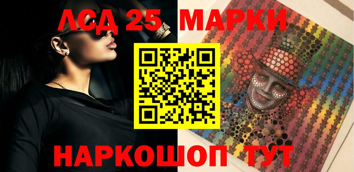 ЭКСТАЗИ  Тихвин  Кокаин  Вход с VPN  ТГК  Мефедрон кристаллы  MDMA  Бошки Шишки  ГАШ 