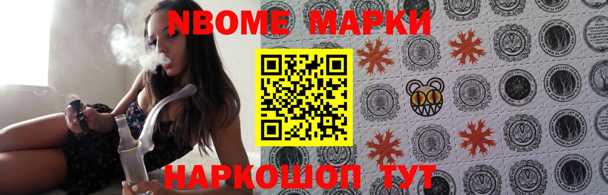 LSD-25 экстази кислота Тихвин