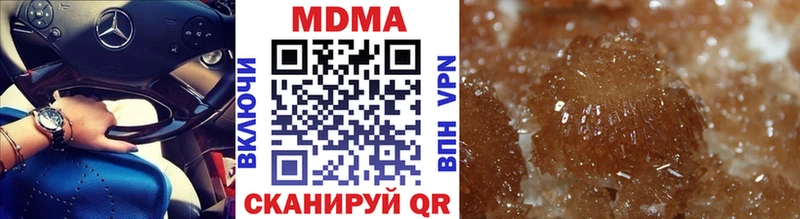 MDMA молли  что такое наркотик  Тихвин 