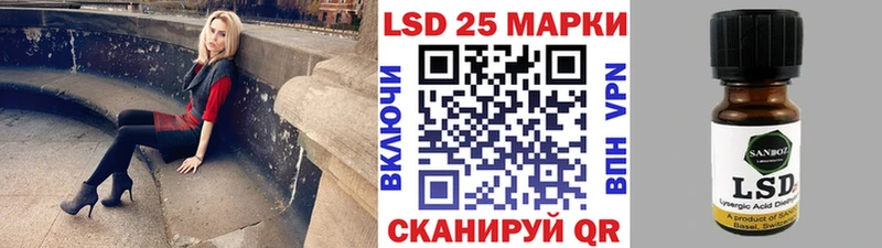 blacksprut ссылки  Тихвин  Марки N-bome 1,8мг 
